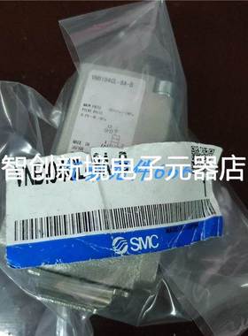 SMC正品气控阀VNB104CL-8A VNB104CS-8A VNA101A-8A VNB104B-8A