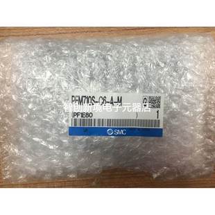 C8L X731 PFM750S SMC流量开关PFM710S