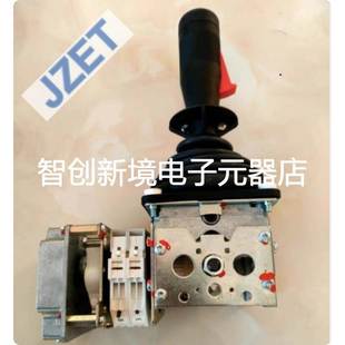 02操作杆IP54 V61.1LB1KM Gessmann捷斯曼多轴控制手柄D 74211