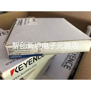 日本欧姆龙光纤线 C31 E32