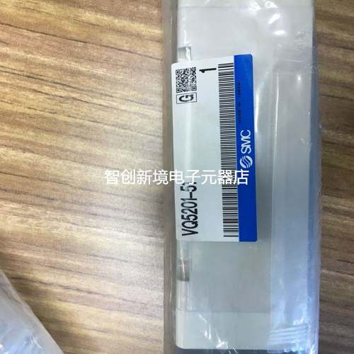 SMC电磁阀 VQ5201-51/5101/4301/4501/4401/4101/R/5B1/5300/5W1