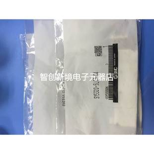 SY5320 5LOZ 日本全新原装 SMC电磁阀 5LZE 假一罚十 正品