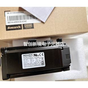 A334Z 40B30CB 驱动器SV660PS2R8I 400W伺服电机MS1H4 全新汇川