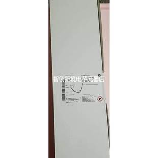 increase get superdex 5174 191 分子筛akta