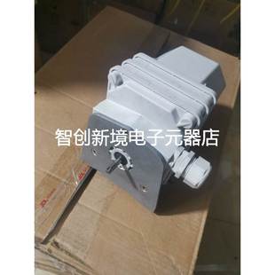 BM2Z 17.5 899 AG凸轮开关51_17_.5_BM2Z_899全新51 STROMAG