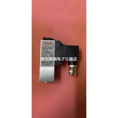 Danfoss丹佛斯 MBC5100 061B000666 压力开关全新现货议价