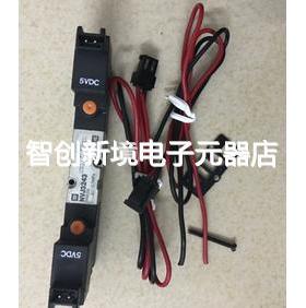现货销售SMC NVJ3243 SYJ314M-6G/6LOZ SYJ324-6G/6H/6LOZ