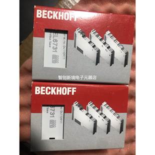 0000 EL6731 EL6751 EL9100 0000KL6904 0010