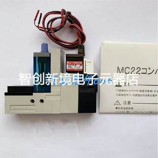 CONVUM妙德真空发生器 ZL4BLR现货 MC22S10HS