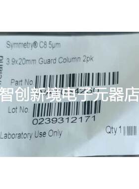 waters沃特世保护柱芯 货号WAT054250 L