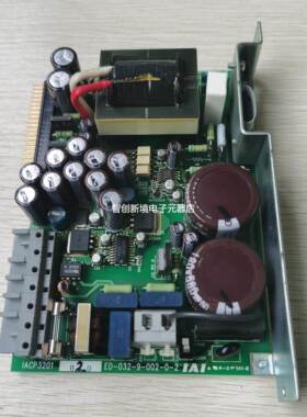 现货促销 原装拆机 IAI IACP3201 020/E 成色非常漂亮 实物照片