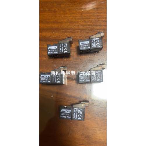 电磁阀 FIM N371/3 3/2NC 7bar 24VDC 1.3W PNEUMAXWAIRCOM通用