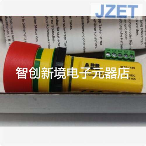 ABB急停开关2TLA030054R0010 INCA 1 Tinav2替代2TLA030054R0000