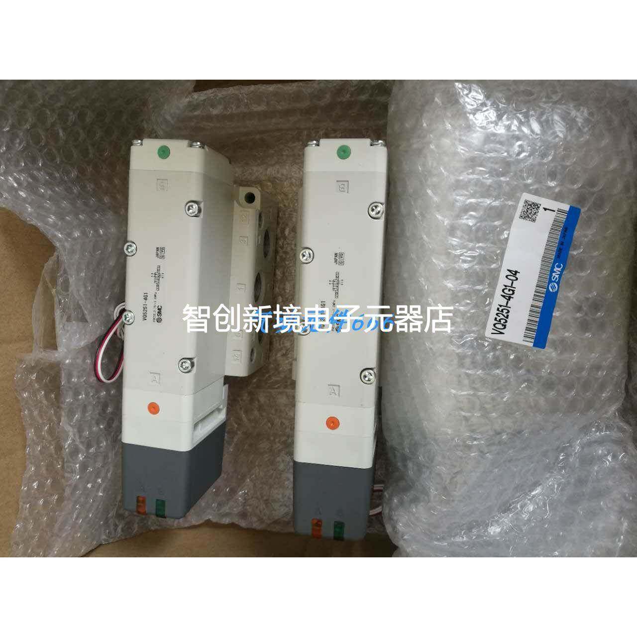 SMC正品电磁阀VQ5101/Y-5 VQ5151-5H VQ5201-5G VQ5251-5GE 现货