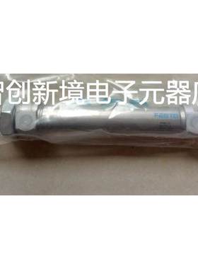 FESTO DSNU-25-80-PPV-A 19247 19187 19180 DSNU-20-175-PPV-A