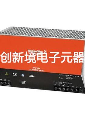 全新原装魏德米勒三相电源CP SNT3 500W 24V 20A 8708710000