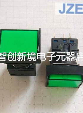 电子枪控制柜按钮LB-T20/LB3L-M1T24长方形开关绿色带灯自复位
