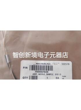 沃特世 700002644 441