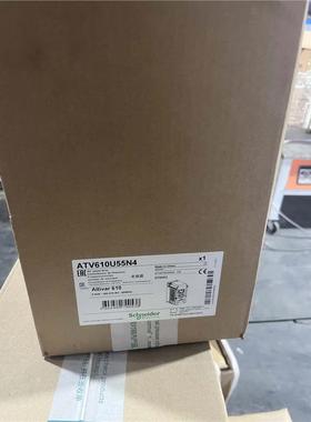 施耐德变频器 ATV610U55N4