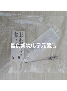 228-15672-91 岛津配件 现货特价处理库存 ④②