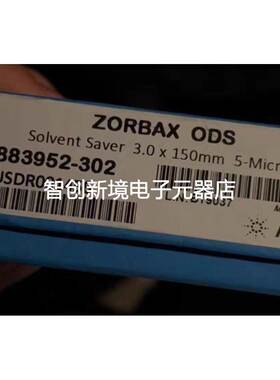 883952-302 安捷伦色谱柱 ZORBAX ODS VXXY