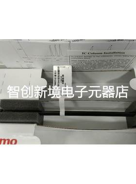 赛默飞离子色谱柱 046075 开封未用 实惠装 046076 未拆封