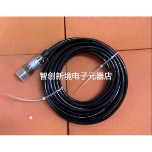 6mH20 PT2131 1.75 压力变送器现货议价 M20