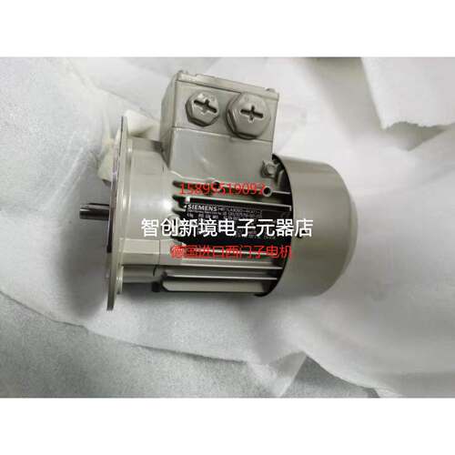 西门子进口电机1LE1002-0CC22-2KA4 0.18KW 6P B14立式三相异步