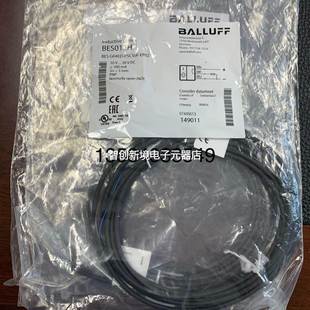 EP02 BALLUFF巴鲁夫BES012H电感式 PSC50F G04ED 现货 传感器BES