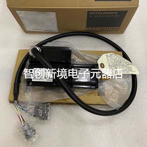 HS-MF23EX1V-S2 HS-MF23-S2B 三菱伺服马达一体 质保一年现货议价