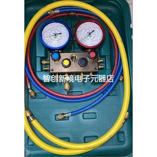 WAY REFCO SET 制冷测试工具现货议价 711473