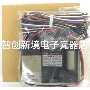 DP23C 035L X327 ZSE3 现货销售SMC ZX1071