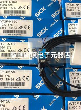 全新原装德国西克SICK光电开关WT2F-N150 货号6030576