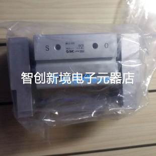 正品 20D 手指气缸气爪MHL2 MHL2 20D2现货销售 16D1 SMC原装