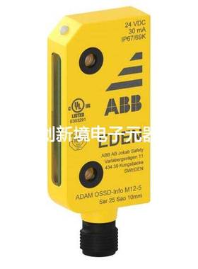 原装ABB机械安全产品 Adam OSSD-Info M12-5 contact
