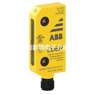 OSSD Adam Info M12 contact 原装 ABB机械安全产品