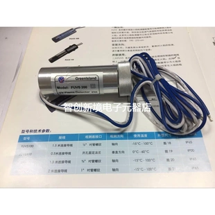 Greenlsland控制器FC0401U220.FUVS200.FUVS100.FUVS225议价