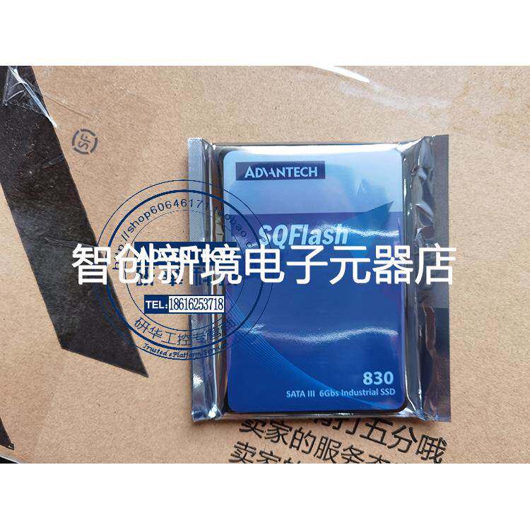 研华 SQF-S25M8-128G-SAC 2.5寸工业级固态硬盘 830系列 常温