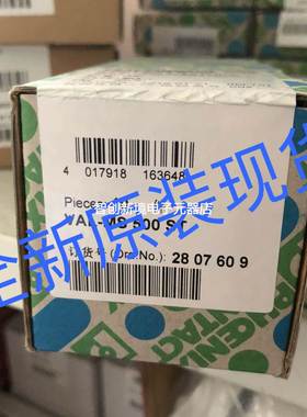 2838843 2类电涌保护现货正品菲尼克斯/Phoenix