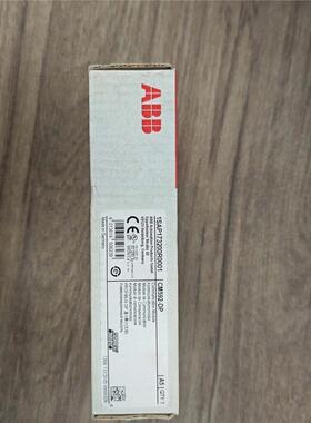 ABB模块 CM582-DP，型号1SAP173200R00