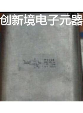 FP-3-1/4-B /8986 MEH-2-24V 111212 MOEH-3-24V 107487