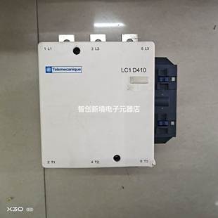 AC220V 原装 410A LC1D410M7C 触头漂亮 拆机施耐德三相交流接触器