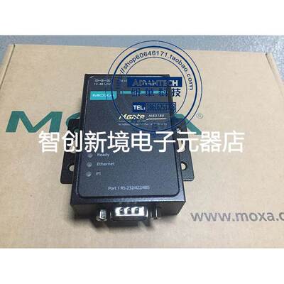 MOXA MB3180 1口标准MODBUS工业网关现货MGate MB3180