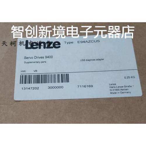 全新Lenze伦茨适变频器诊断器E94AZCUS原装8400/9400议价