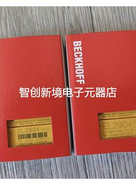 倍福EL2904 EL2809 EL4102 EL3062 EL4001 EL3314 EL6900 EL1904