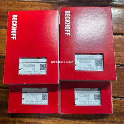 KL1889 KL2889现货促销全新原装正品未拆封BECKHOFF倍福模块