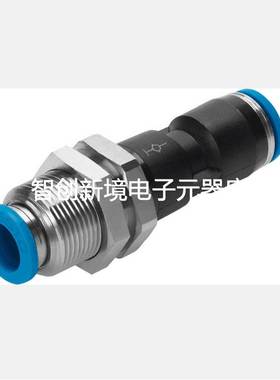FESTO QSSK-4 130637 130638 130639 130640费斯托穿板式快插接头