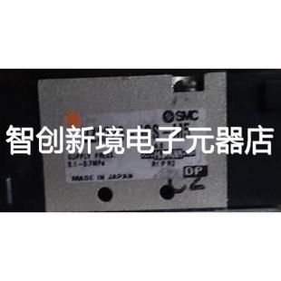 5GS M5原装 现货 VZ3223