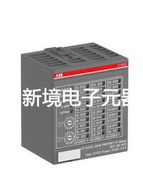 原装ABB通讯接口模块 CI502-PNIO