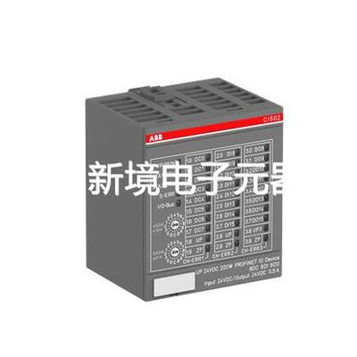 原装ABB通讯接口模块 CI502-PNIO